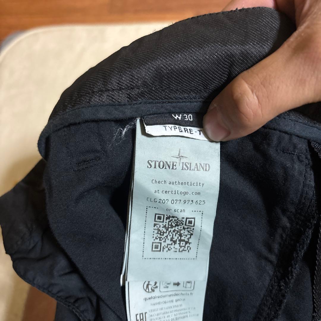 STONE  ブラックカーゴパンツ　M(W30)