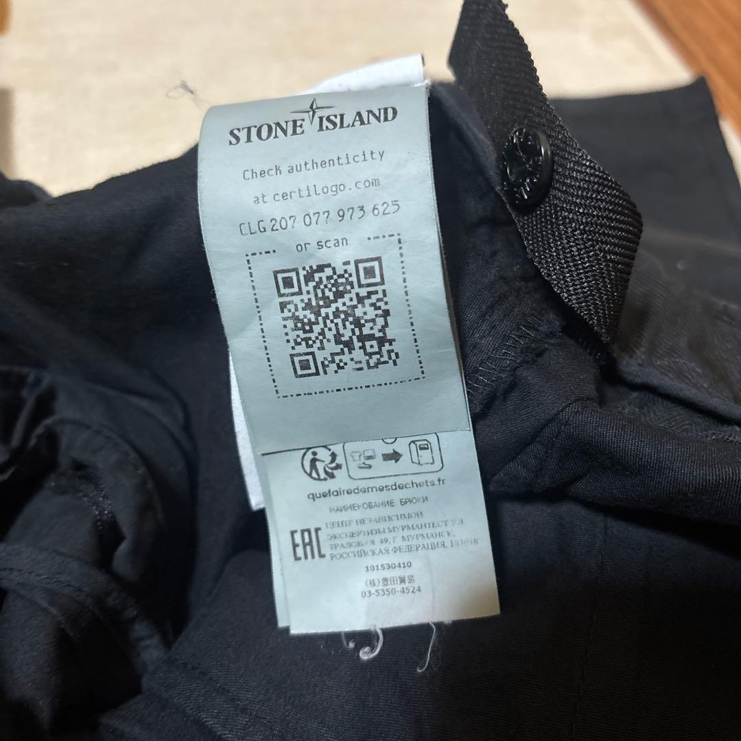 STONE  ブラックカーゴパンツ　M(W30)