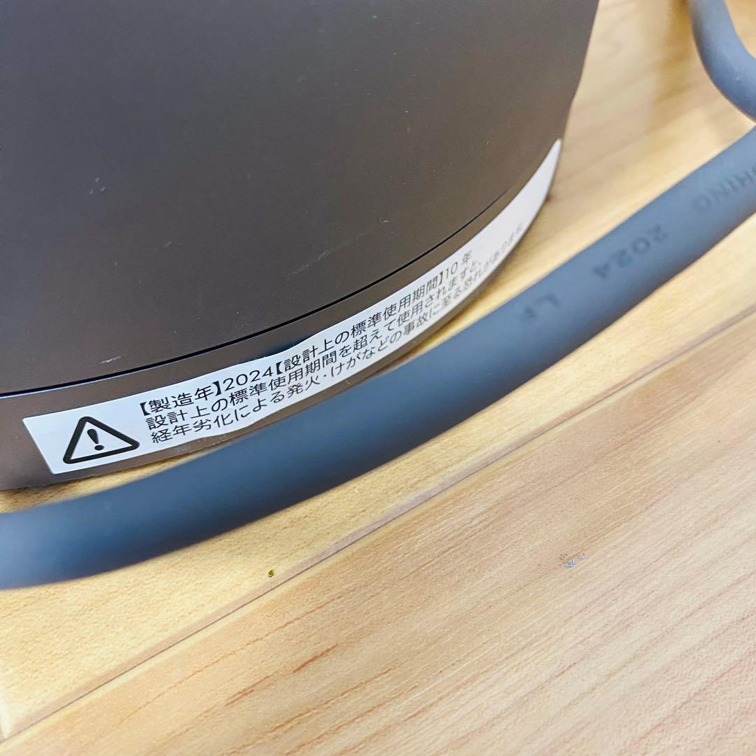 極美品✨dysonHot＋Cool空気清浄機能ファンヒーター Hh00 2024