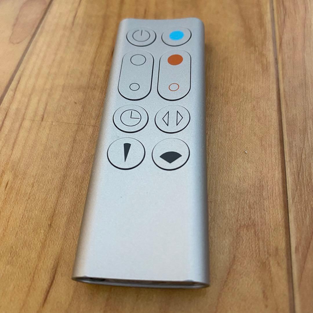 極美品✨dysonHot＋Cool空気清浄機能ファンヒーター Hh00 2024