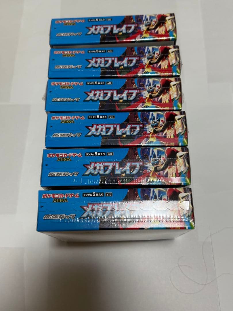 シュリンク付き　ポケモンカード　メガブレイブ 6BOX