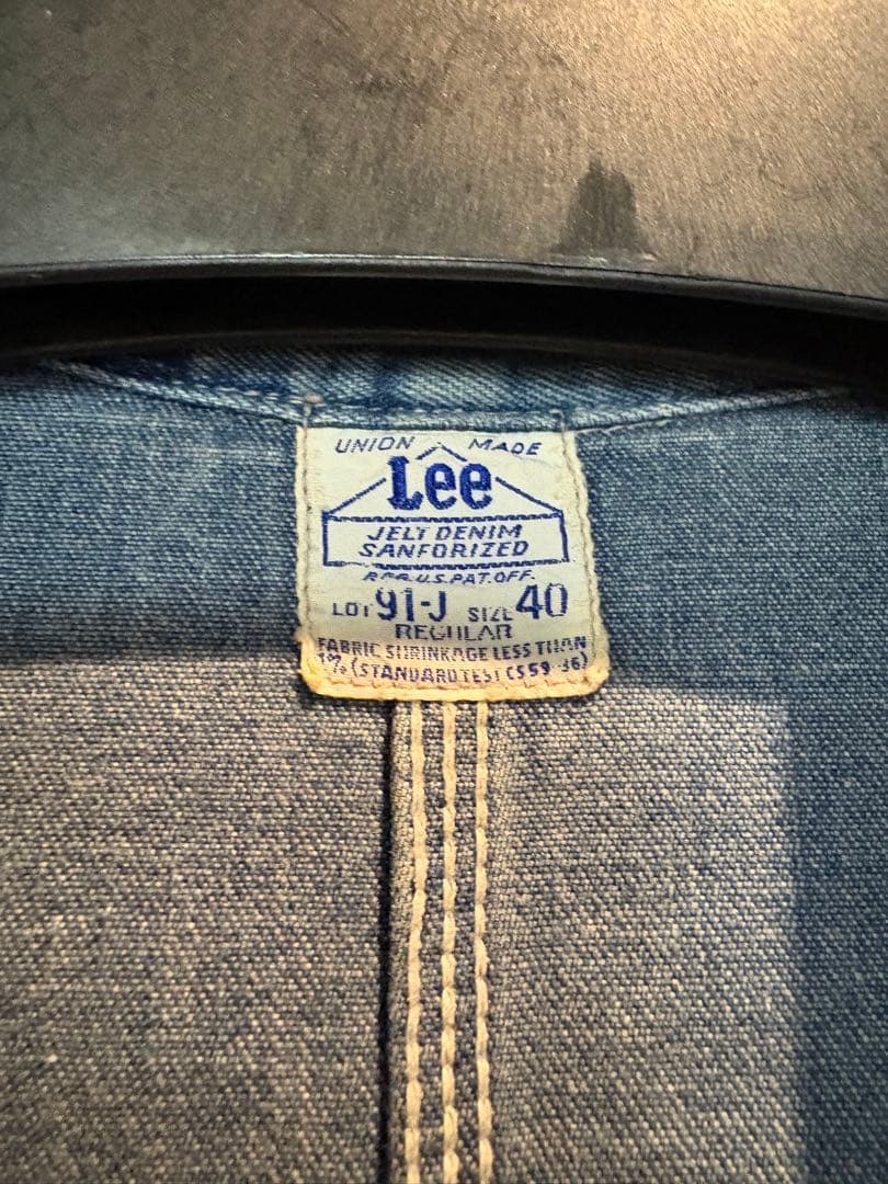 Lee 91-J デニム カバーオール 40 ハウスタグ ロングL 復刻