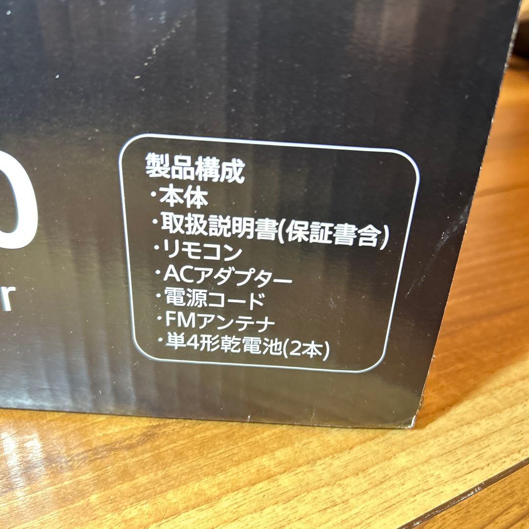 JET STREAM XR-BUX10 CDラジオ音楽プレーヤー