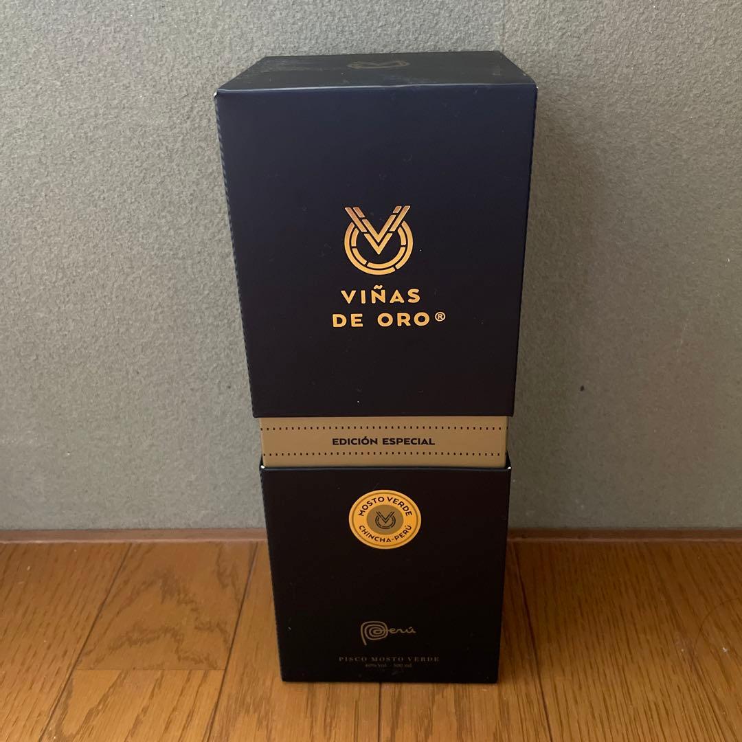 ペルーイカ州のピスコ、0.5Lのモストベルデ ぶどう、スペシャルエディション