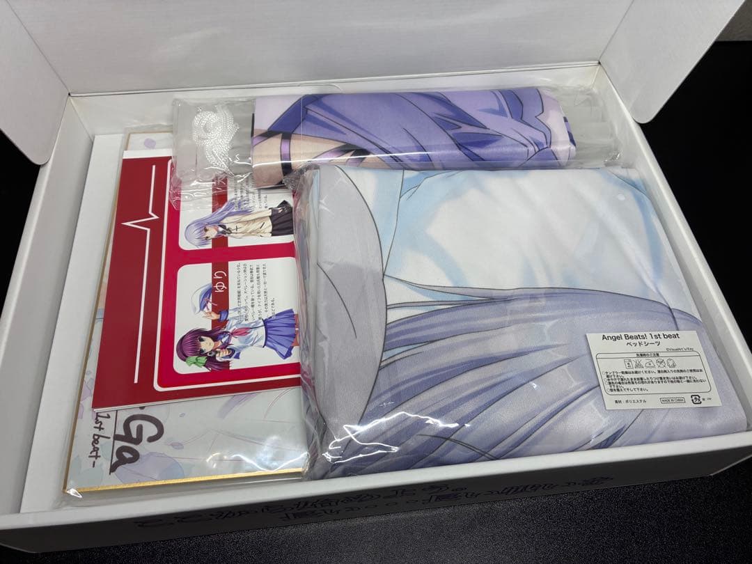 【新品同様】Angel Beats 1st Beat ソフマップ限定版 セット
