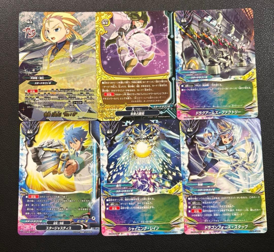 バディファイト　BPエージェント　ジャック　デッキ