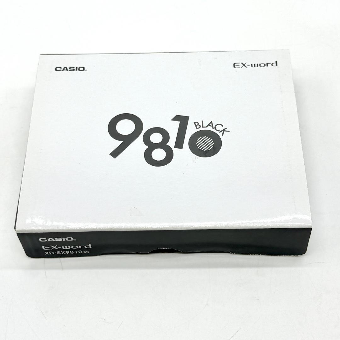 CASIO EX-word XD-SX9810BK ブラック
