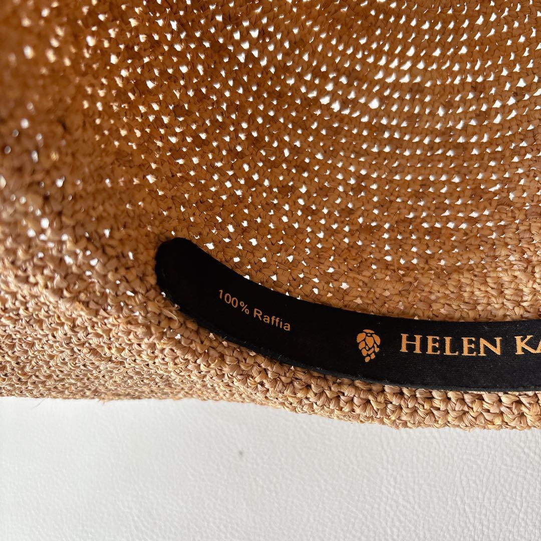 ヘレンカミンスキー ラフィアハット つば広 ワイヤー 麦わら帽子