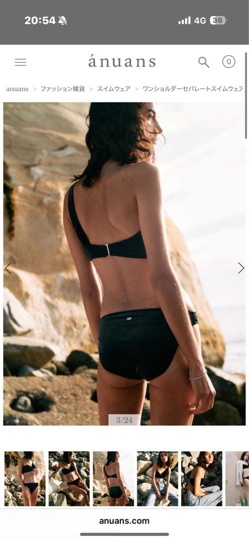 ブラックセパレート水着・ビキニ