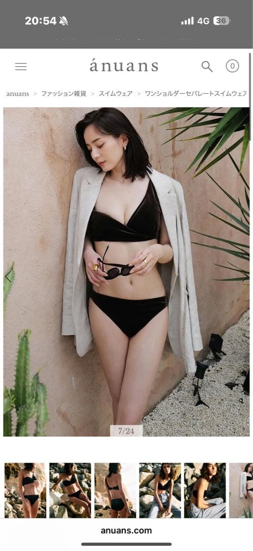 ブラックセパレート水着・ビキニ