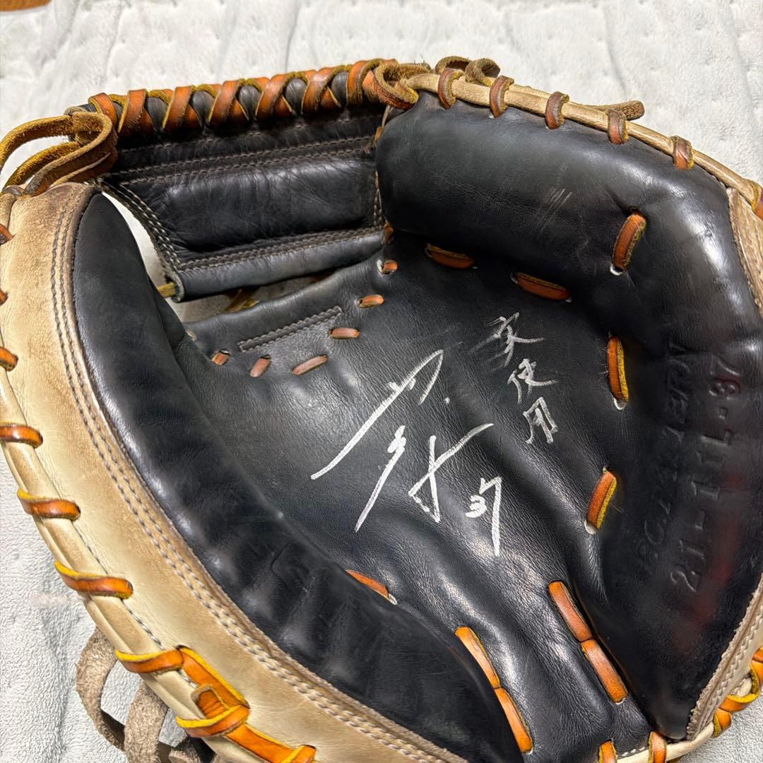 【*オ様 プロ実使用　キャッチャーミット