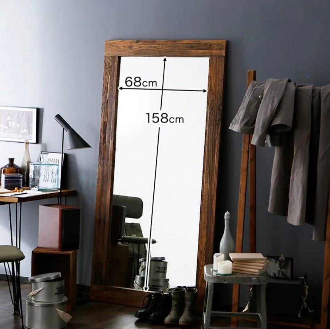 【LOWYA】[幅90] ヴィンテージ調 スタンドミラー 古材 オールドエルム