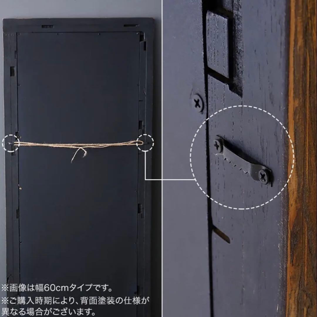 【LOWYA】[幅90] ヴィンテージ調 スタンドミラー 古材 オールドエルム