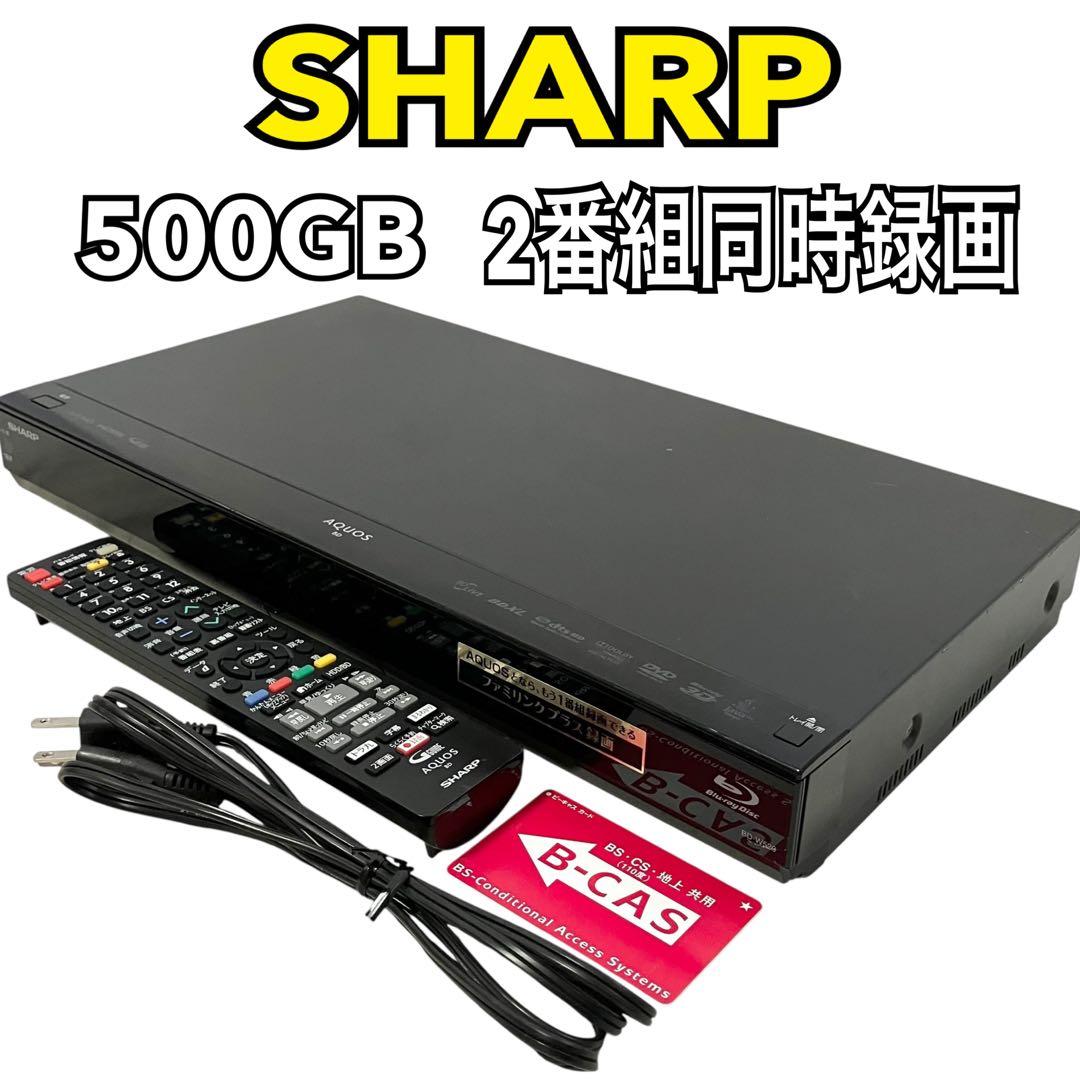 シャープ 2番組同時録画 ブルーレイレコーダー AQUOS BD-W520