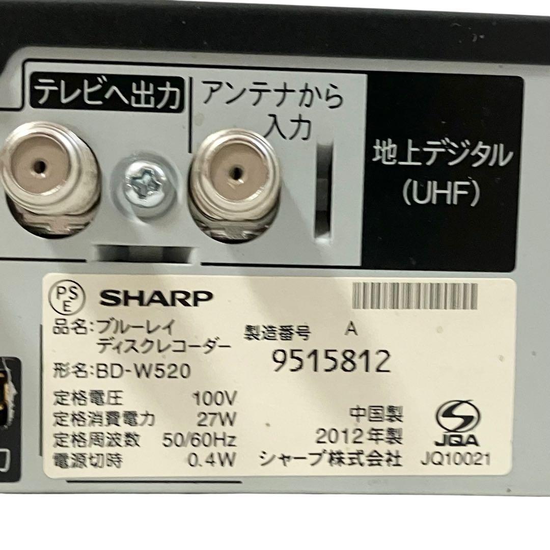 シャープ 2番組同時録画 ブルーレイレコーダー AQUOS BD-W520