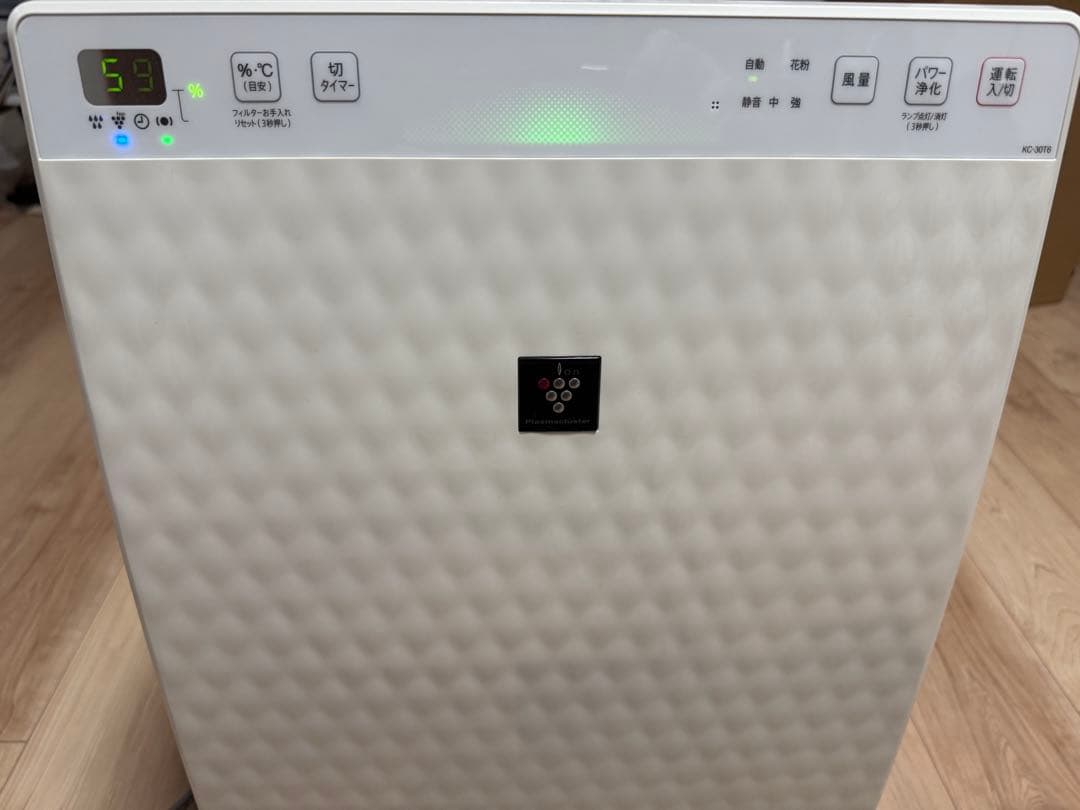 あき❗️シャープ プラズマクラスター 加湿空気清浄機 KC-30T6-W花粉
