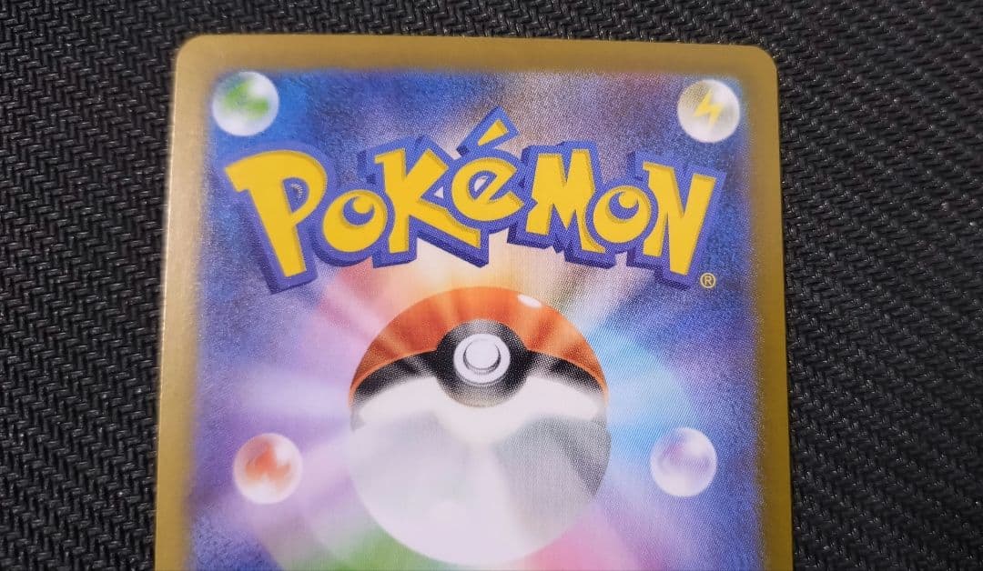 ポケモンカード ムニキスゼロ メイのはげまし SAR M3 115/080