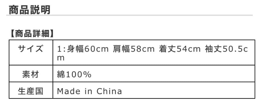 yyy★【新品未使用】RED CARD オーバーサイズデニムジャケット