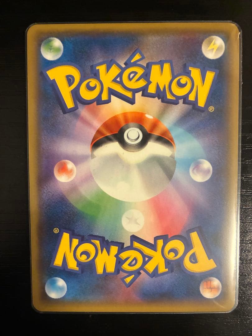 ポケモンカード横浜のピカチュウ