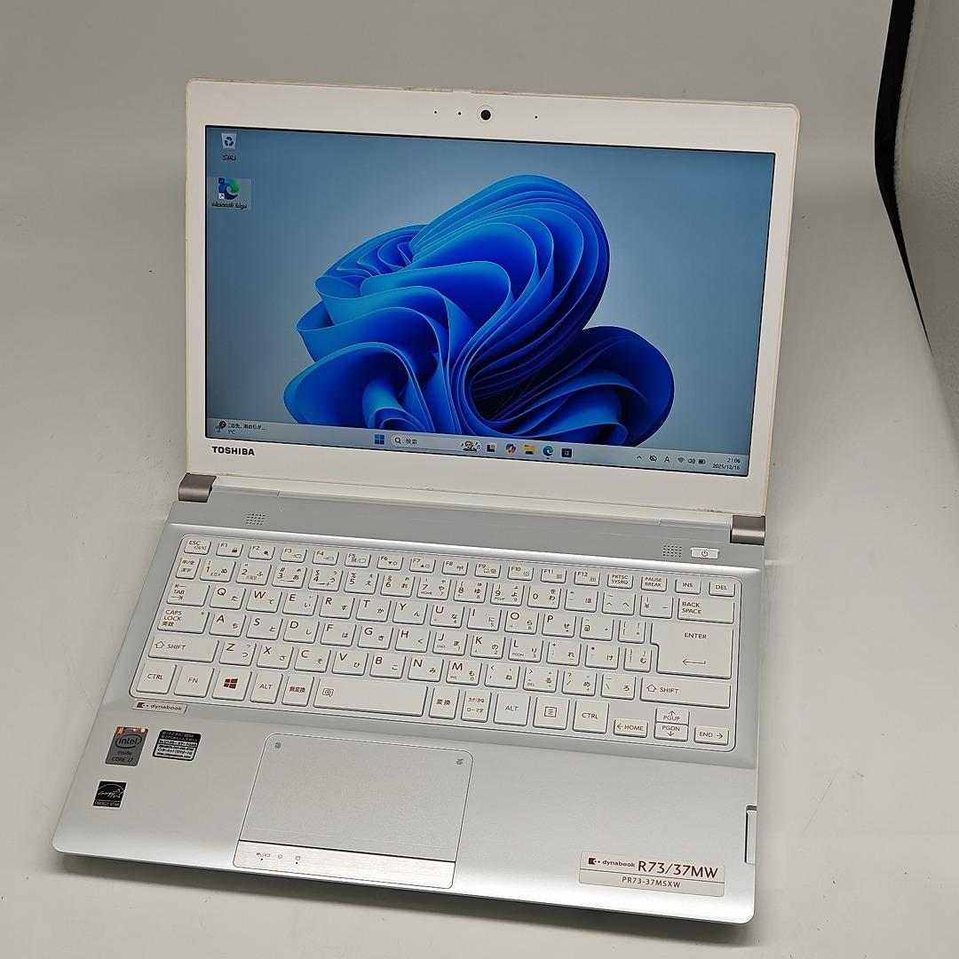 【東芝】R73 高速i7 新品SSD256GB 8GB ホワイト ノートPC