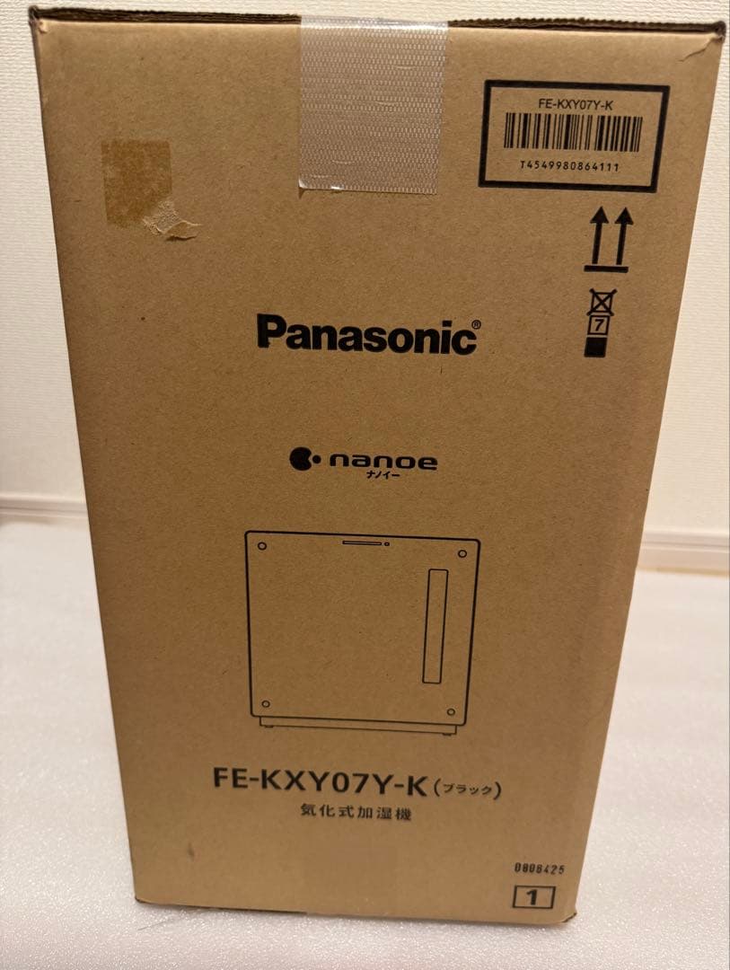 【新品未使用】パナソニック FE-KXY07Y-K 気化式 加湿機 ナノイー 黒
