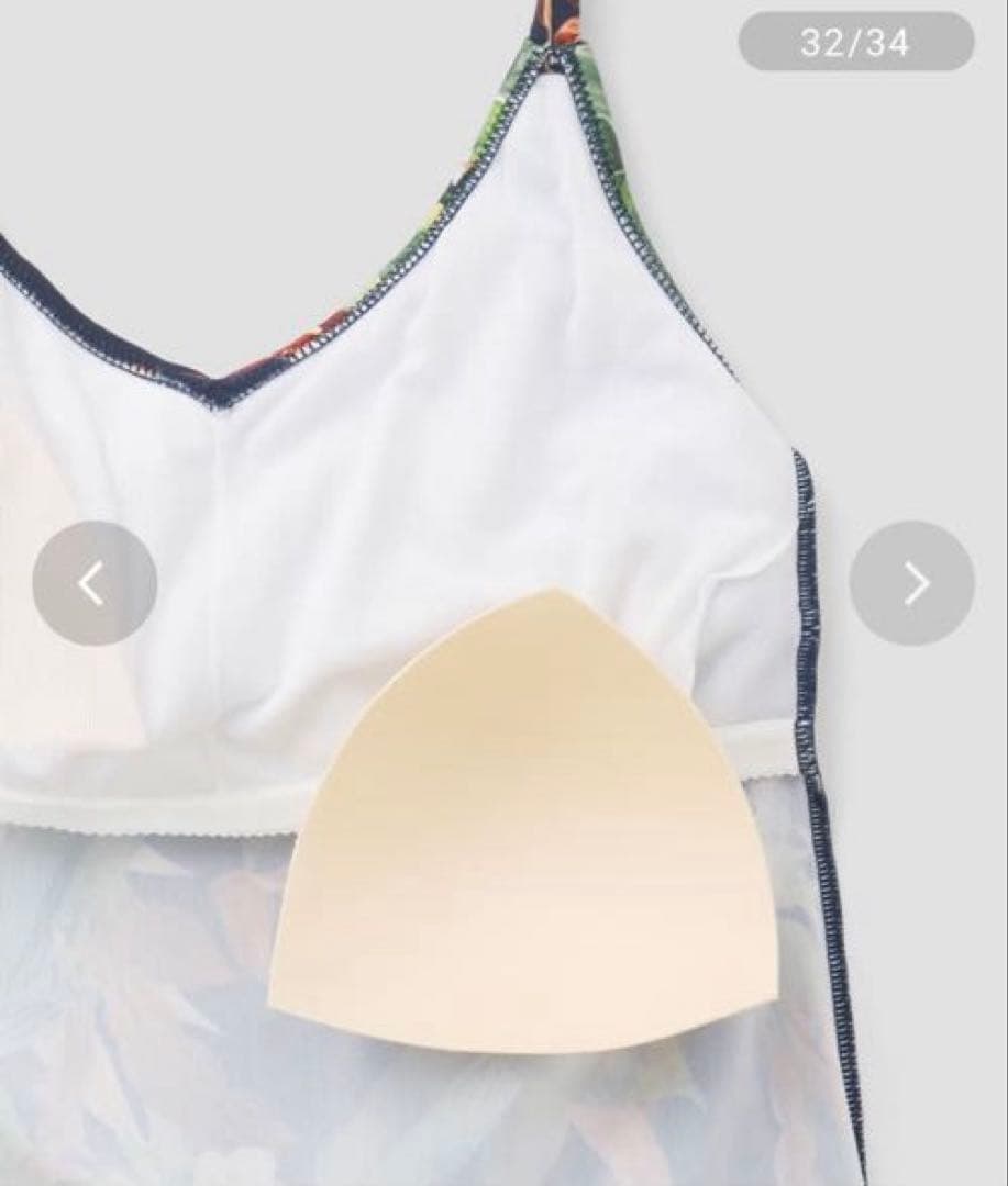 三愛水着楽園 タンキニ× ロングパンツ3点セット