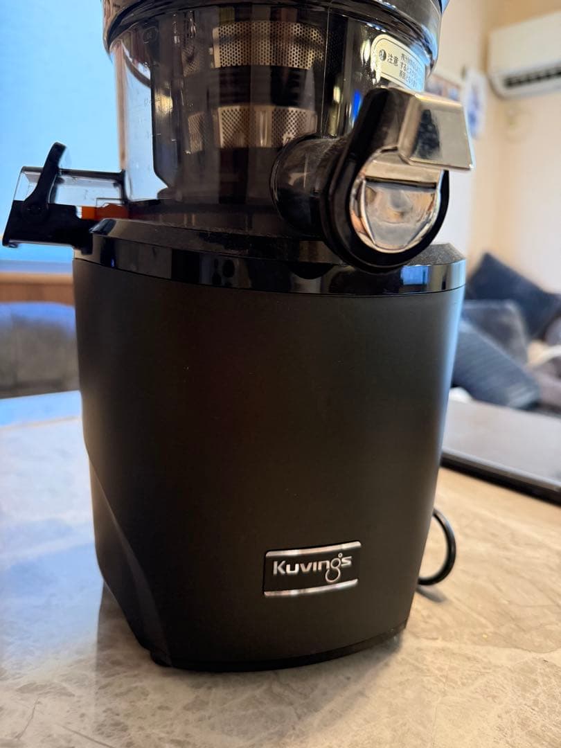Kuvings ブラックジューサー 部品付き