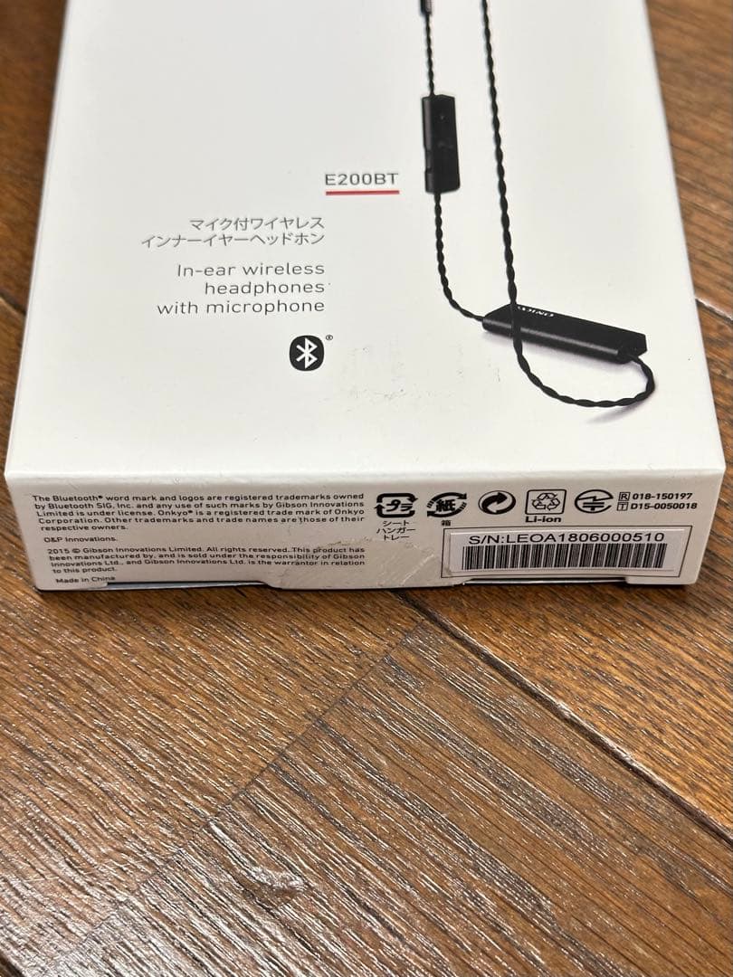 ONKYO E200BT イヤホン インナーイヤーヘッドホン マイク付