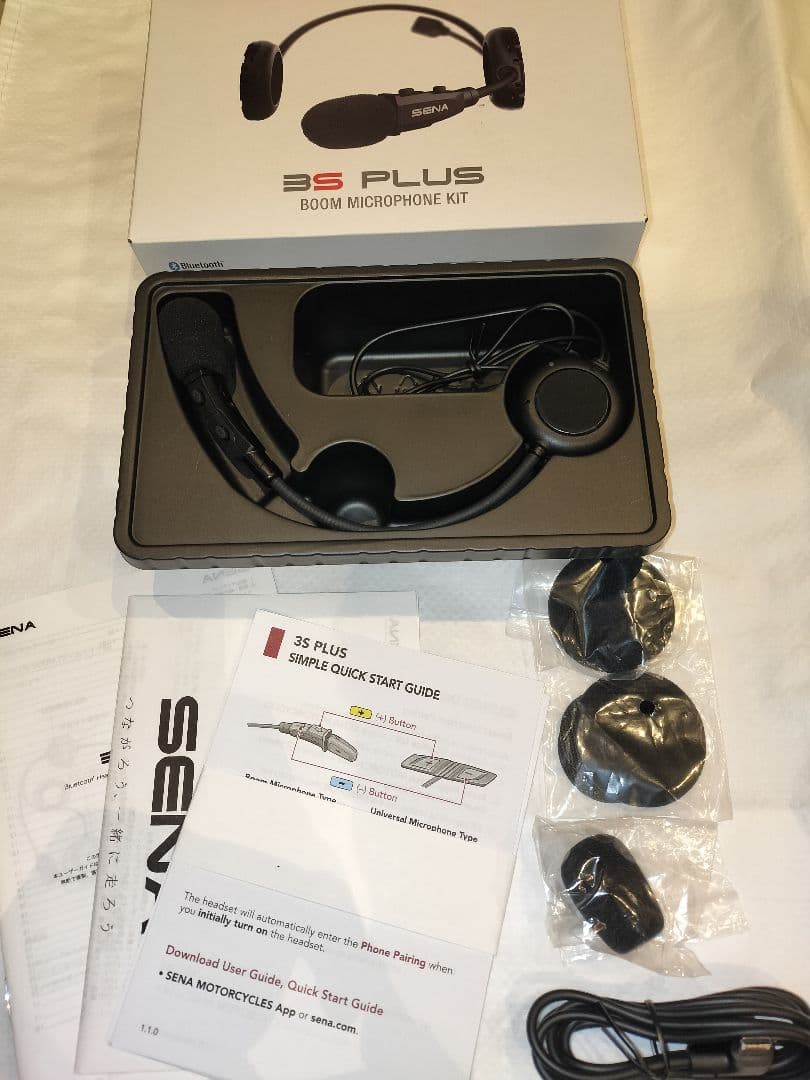 【新品未使用】SENA 3S PLUS ブーム マイクロフォンキット