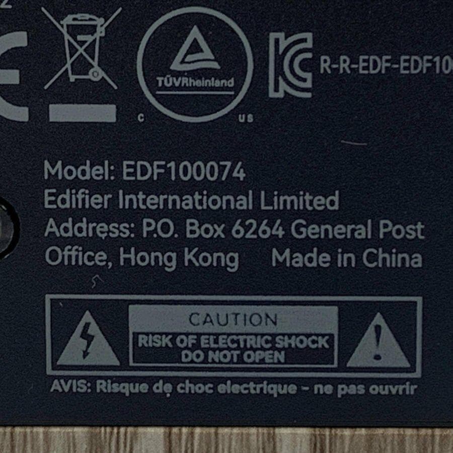 美品付属品完備 Edifier エディファイア M60 マルチメディアスピーカー