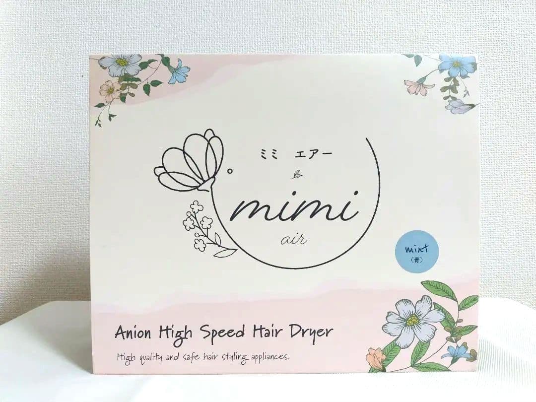 【新品未使用】mimi air ミミエアー ドライヤー KR-F01