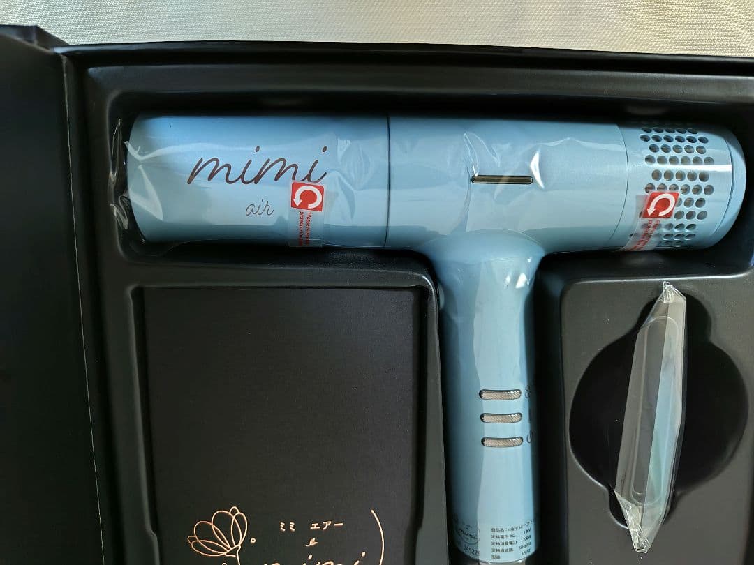 【新品未使用】mimi air ミミエアー ドライヤー KR-F01