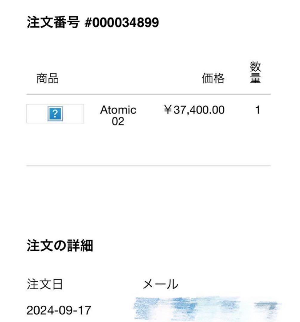 小物 Gentle Monster Atomic 02