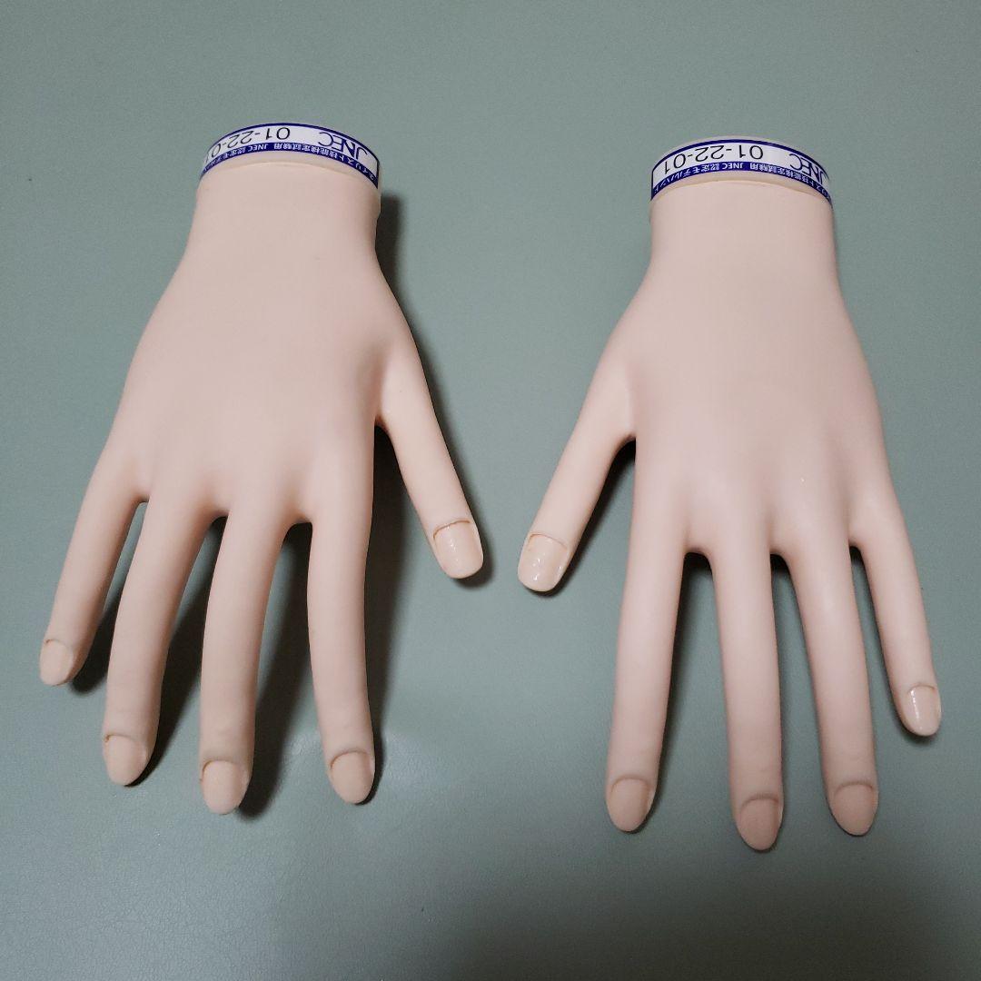 ②JNEC認定モデルハンド 両手 ネイリスト