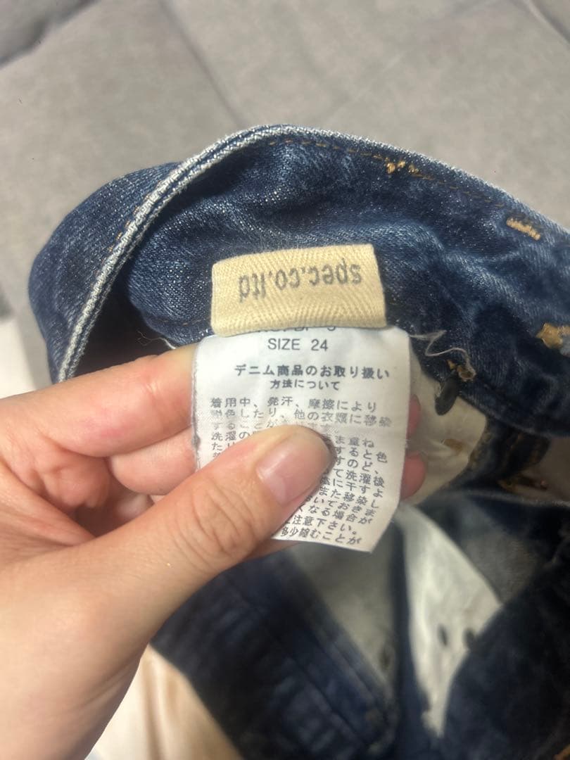 ★d.i.a 大人気ラメショーパン★