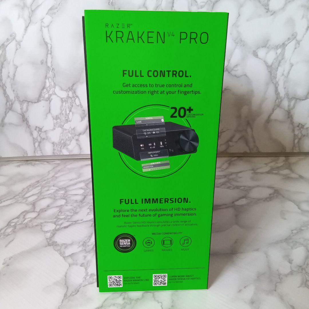 新品　レイザー　Razer Kraken V3 Pro ワイヤレスヘッドセット