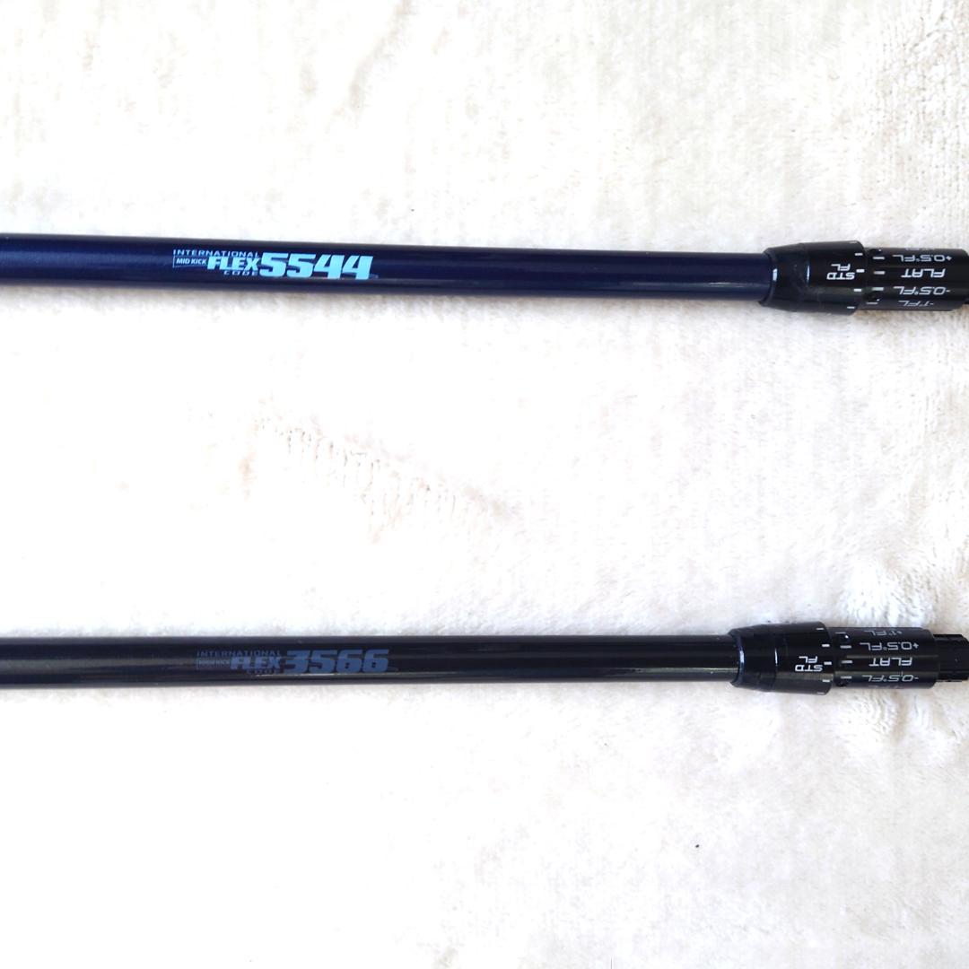 Miyazaki mizu & kori 2本セット byスリクソンスリーブ