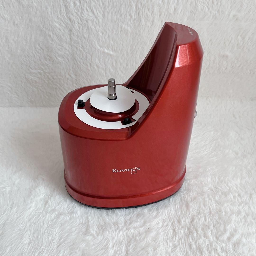 【美品】 Kuvings クビンス ホールスロージューサー EVO-800 赤
