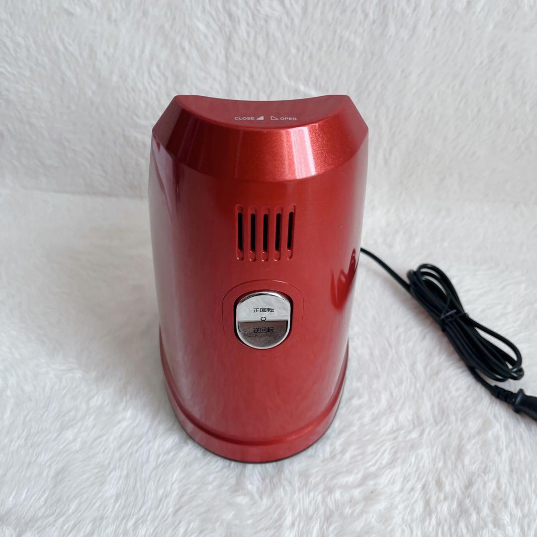 【美品】 Kuvings クビンス ホールスロージューサー EVO-800 赤