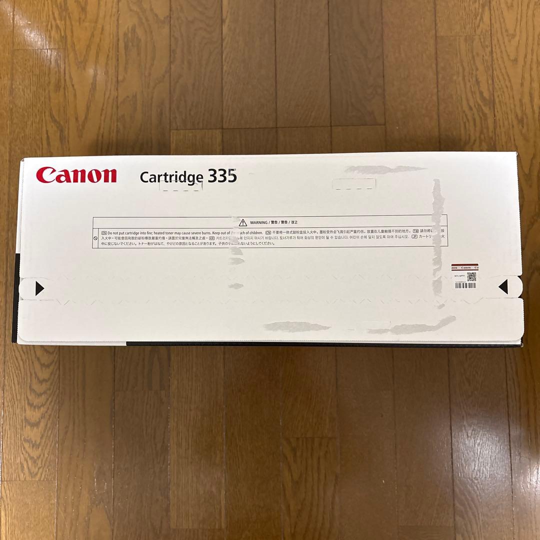 新品未開封キャノンCanon トナーカートリッジ 335 ブラックカラー