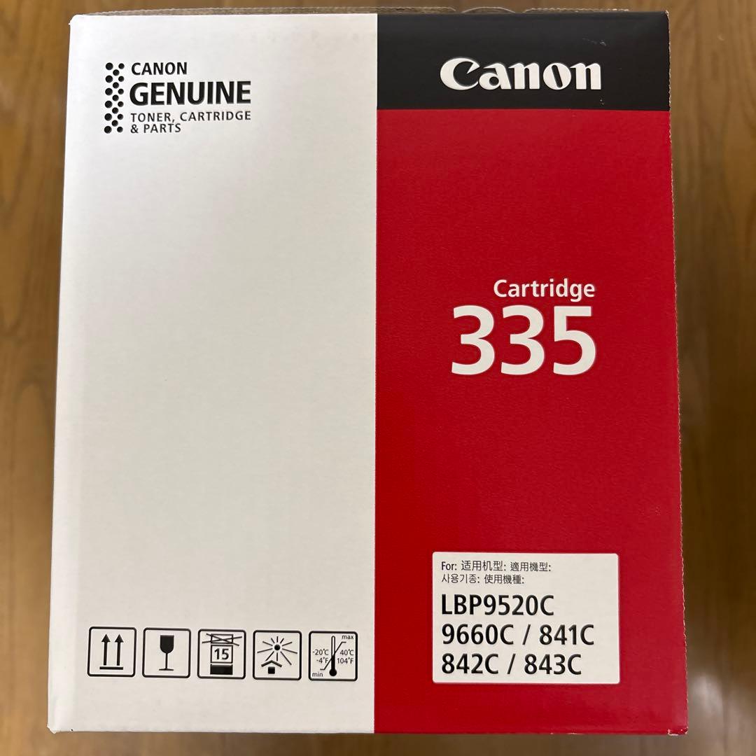 新品未開封キャノンCanon トナーカートリッジ 335 ブラックカラー