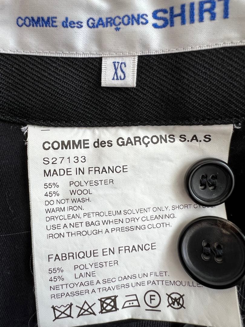 COMME des GARCONS SHIRT 2タックウールテーパード