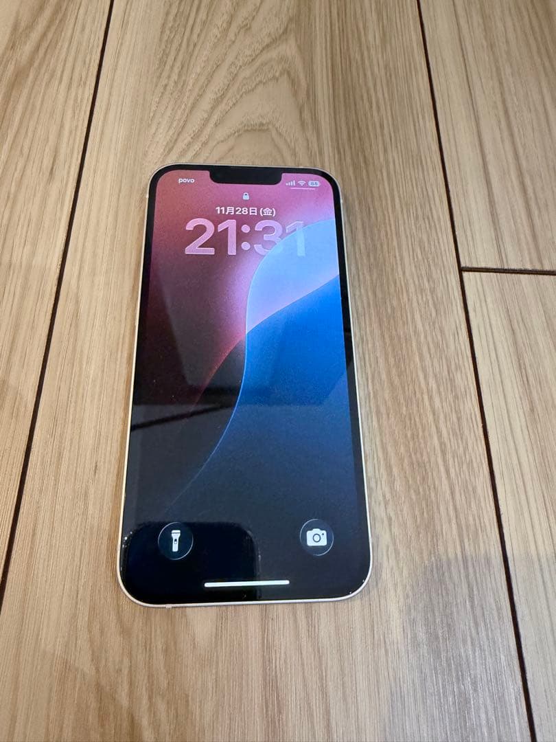 Apple iPhone 13 スターライト 256GB SIMフリー　美品