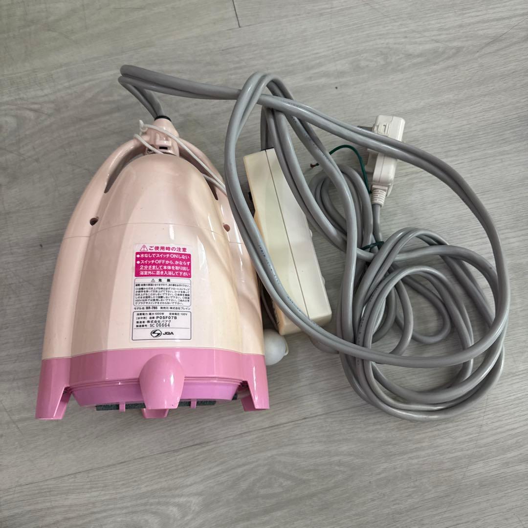 PAAG 風呂バンス1000 エレガンス ✨バスヒーター 湯沸かし✨レア色