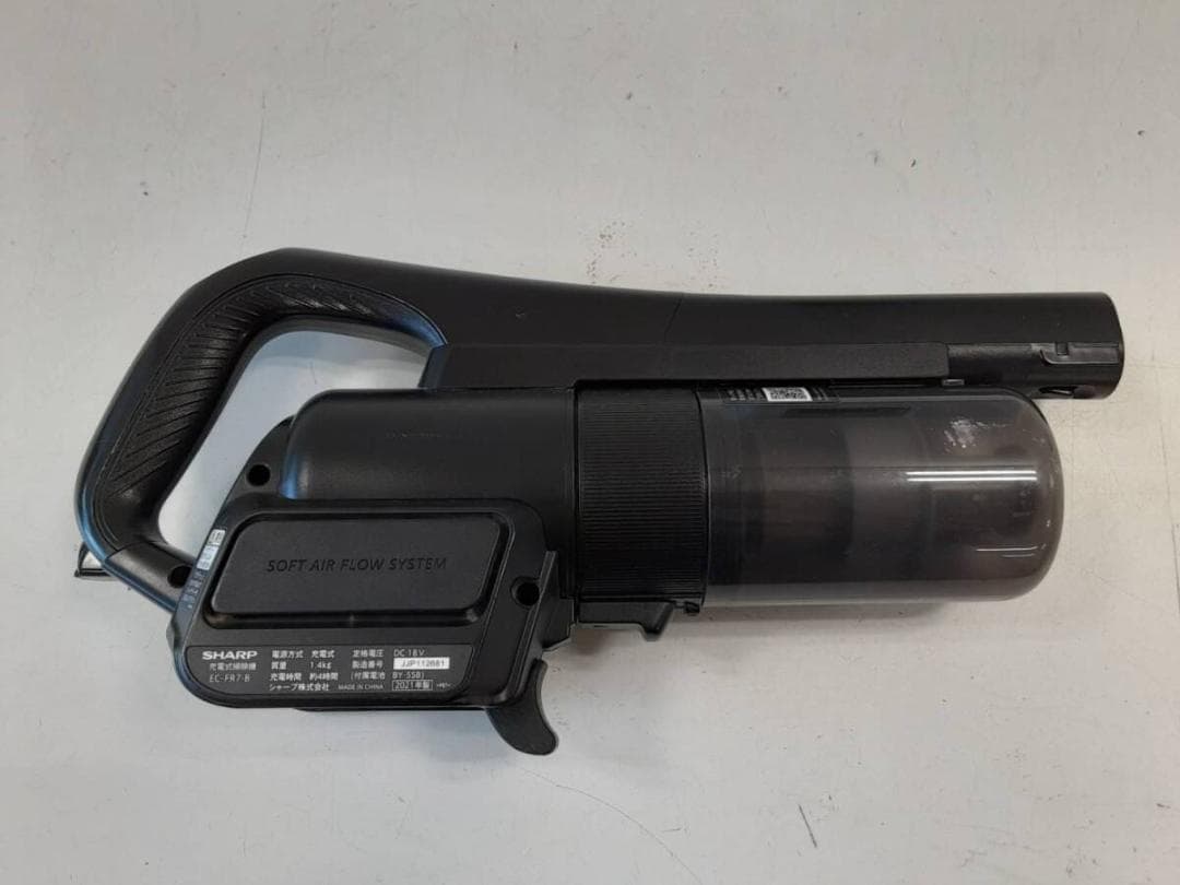 SHARP コードレス RACTIVE Air EC-FR7