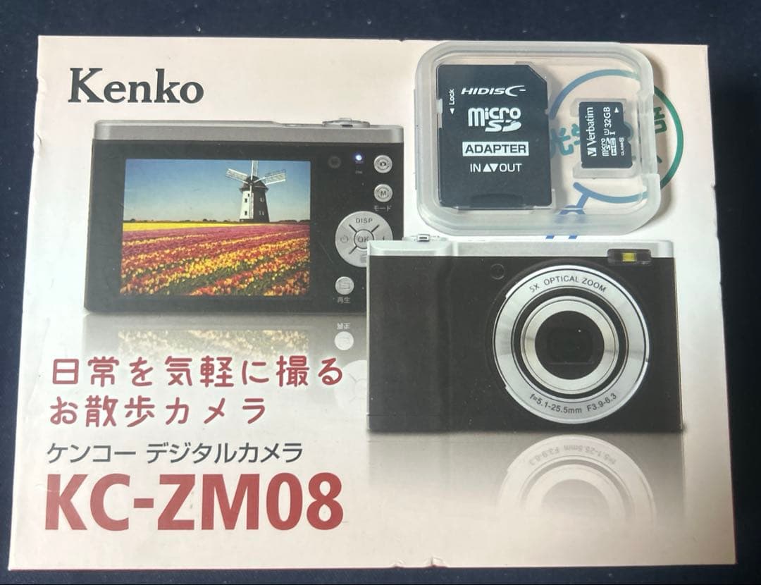 ケンコーKC-ZM08＋SDカードつき
