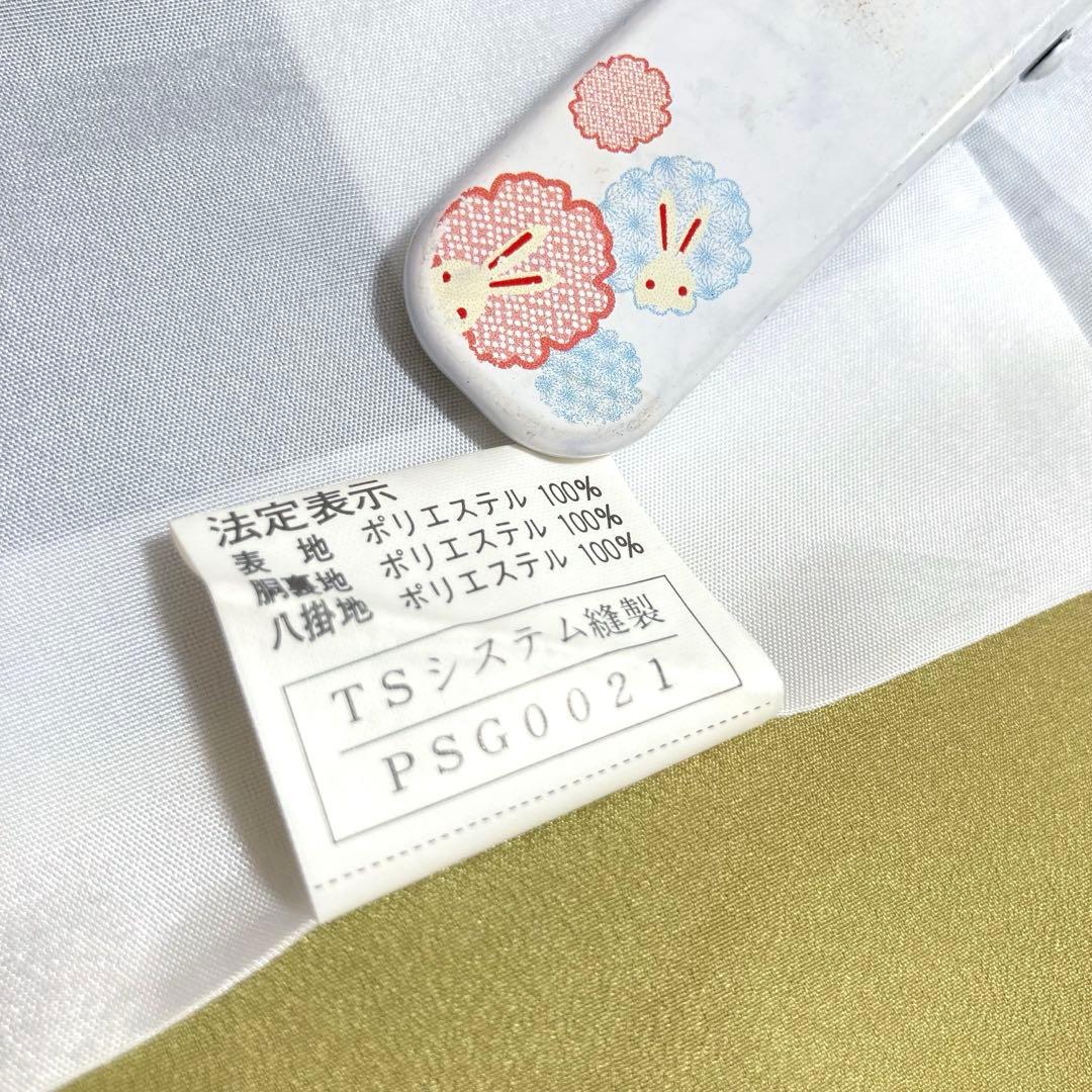 【良品✨】東レシルック　洗える着物　小紋　紬調　黒色　横段　袷　A2