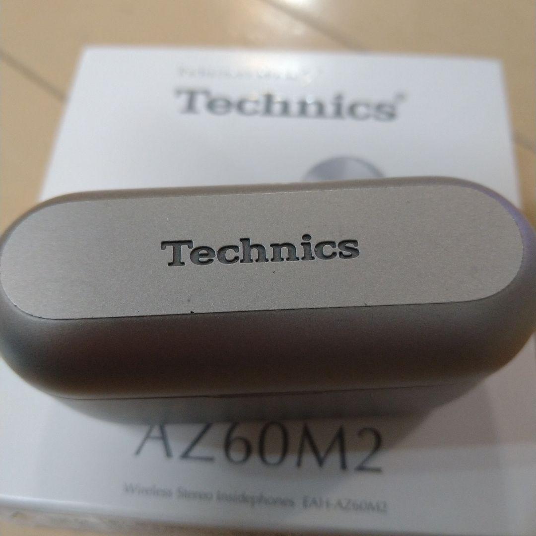 Technics EAH- AZ60M2 シルバー ワイヤレス