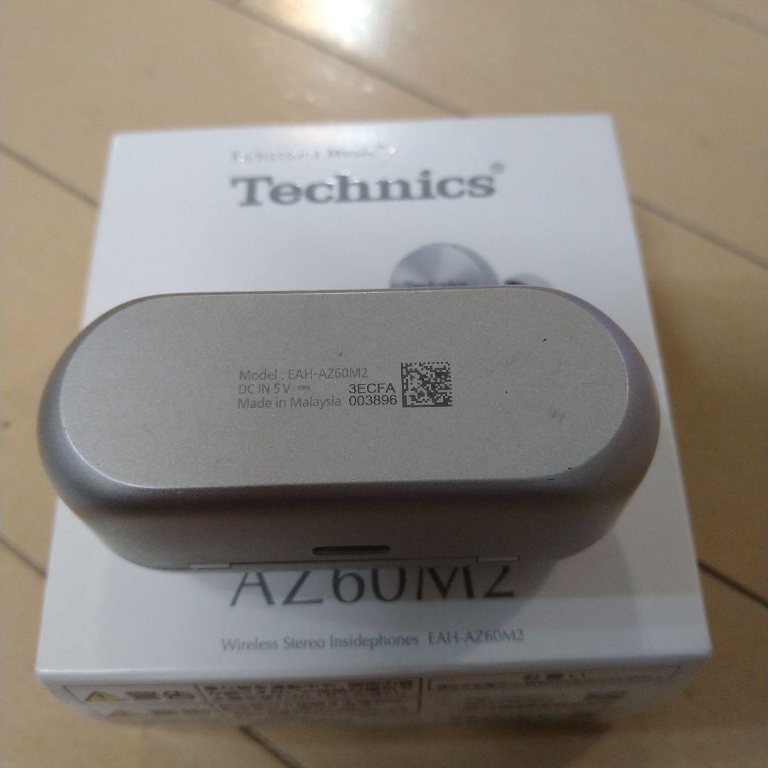 Technics EAH- AZ60M2 シルバー ワイヤレス