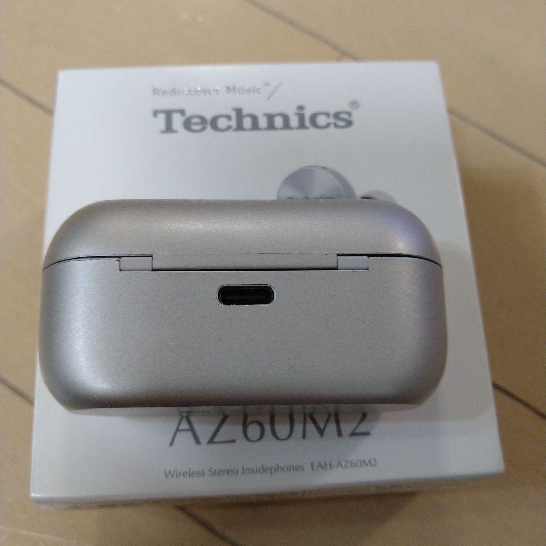 Technics EAH- AZ60M2 シルバー ワイヤレス